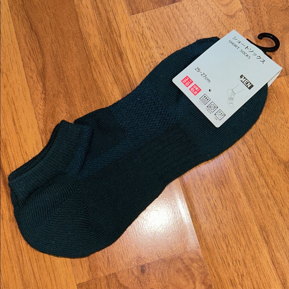 MEN’S NWT Uniqlo Short Socks